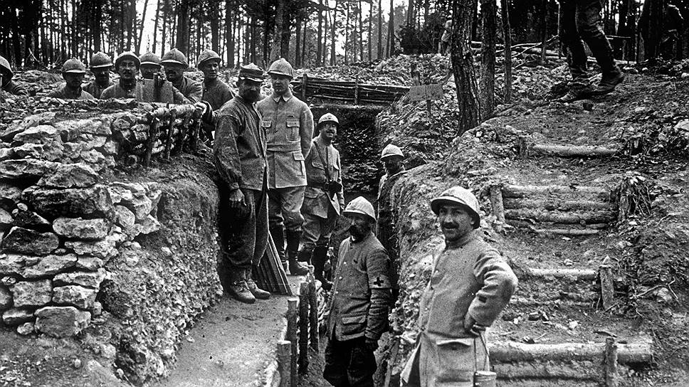 Первая мировая война