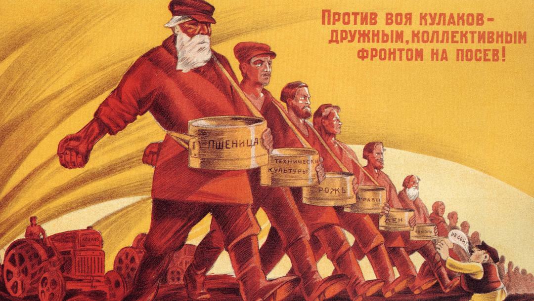 Научно-технический прогресс