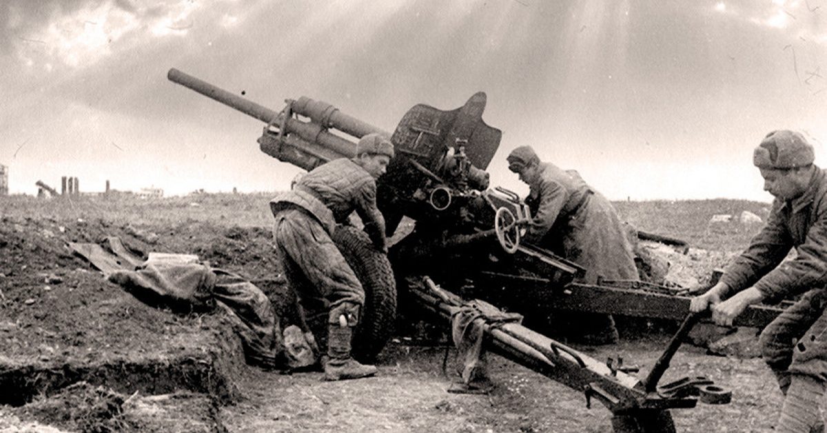 Вторая мировая война